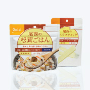 防災用品