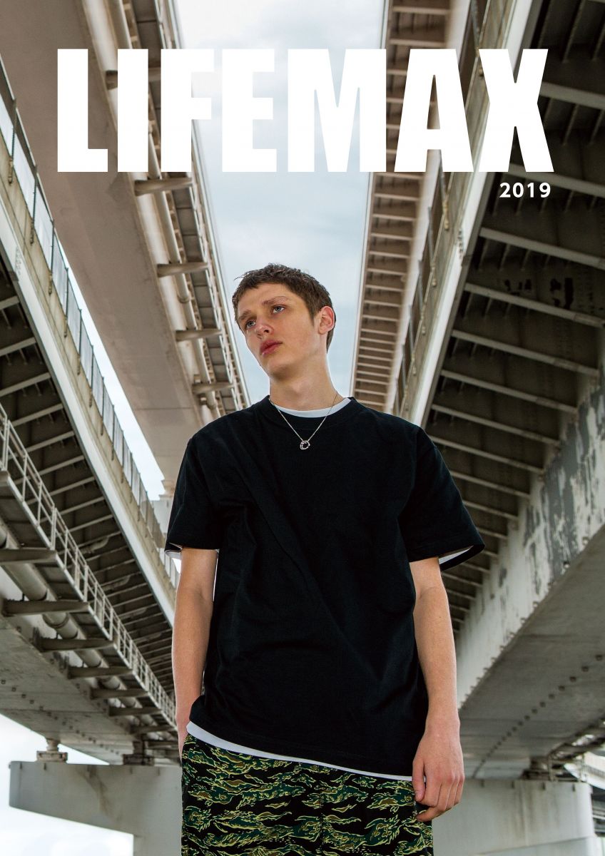 ボンマックス〈LIFEMAX(ライフマックス)〉