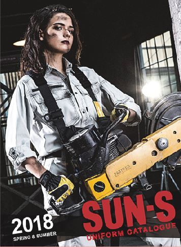 SUN-S(サンエス)