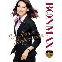 秋冬の事務服カタログ揃えております。